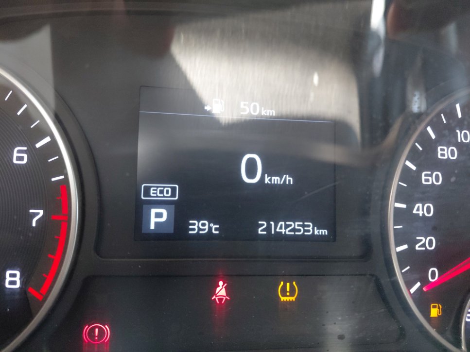 كيا أوبتيما  2020 image