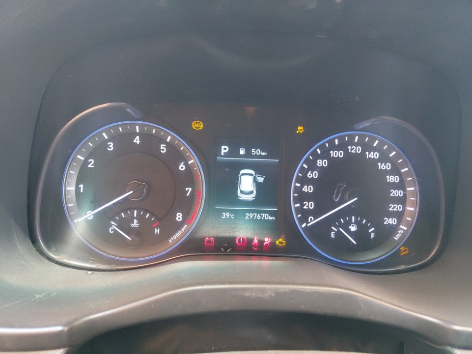 Hyundai Kona  2020 image