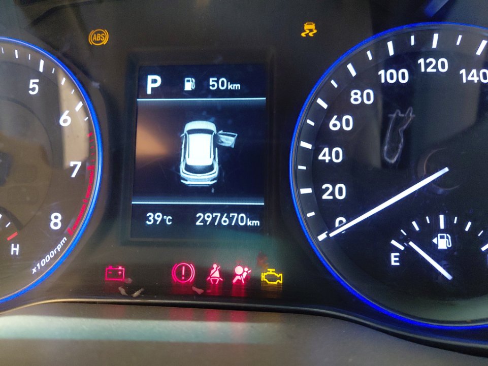 Hyundai Kona  2020 image