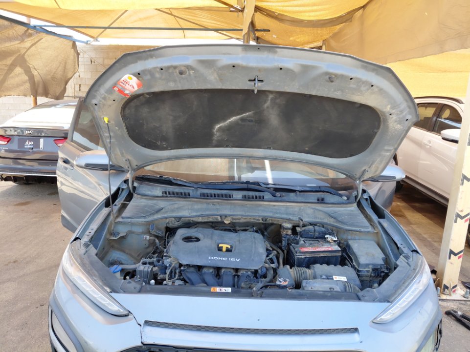 Hyundai Kona  2020 image