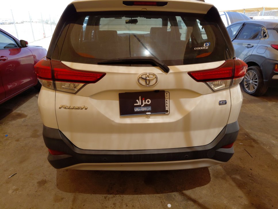 Toyota Rush  2022 image