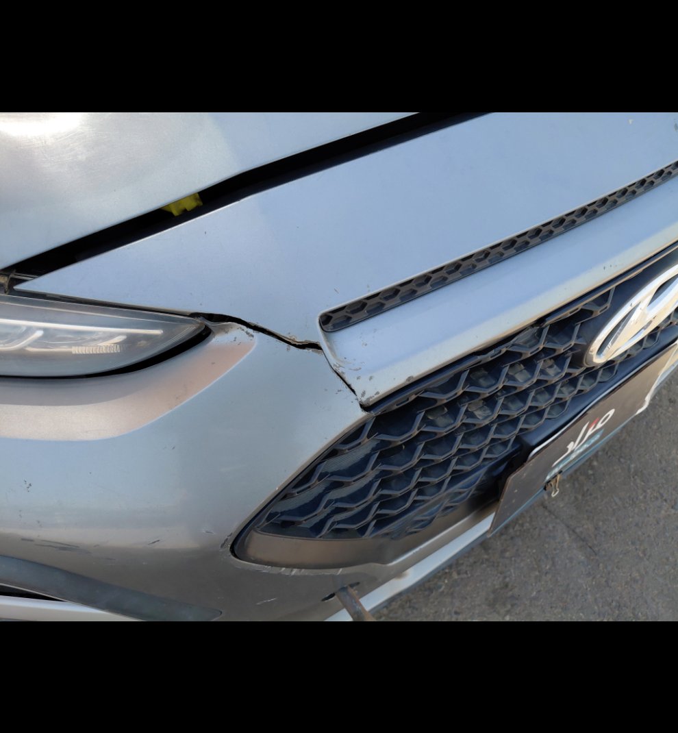 Hyundai Kona  2020 image