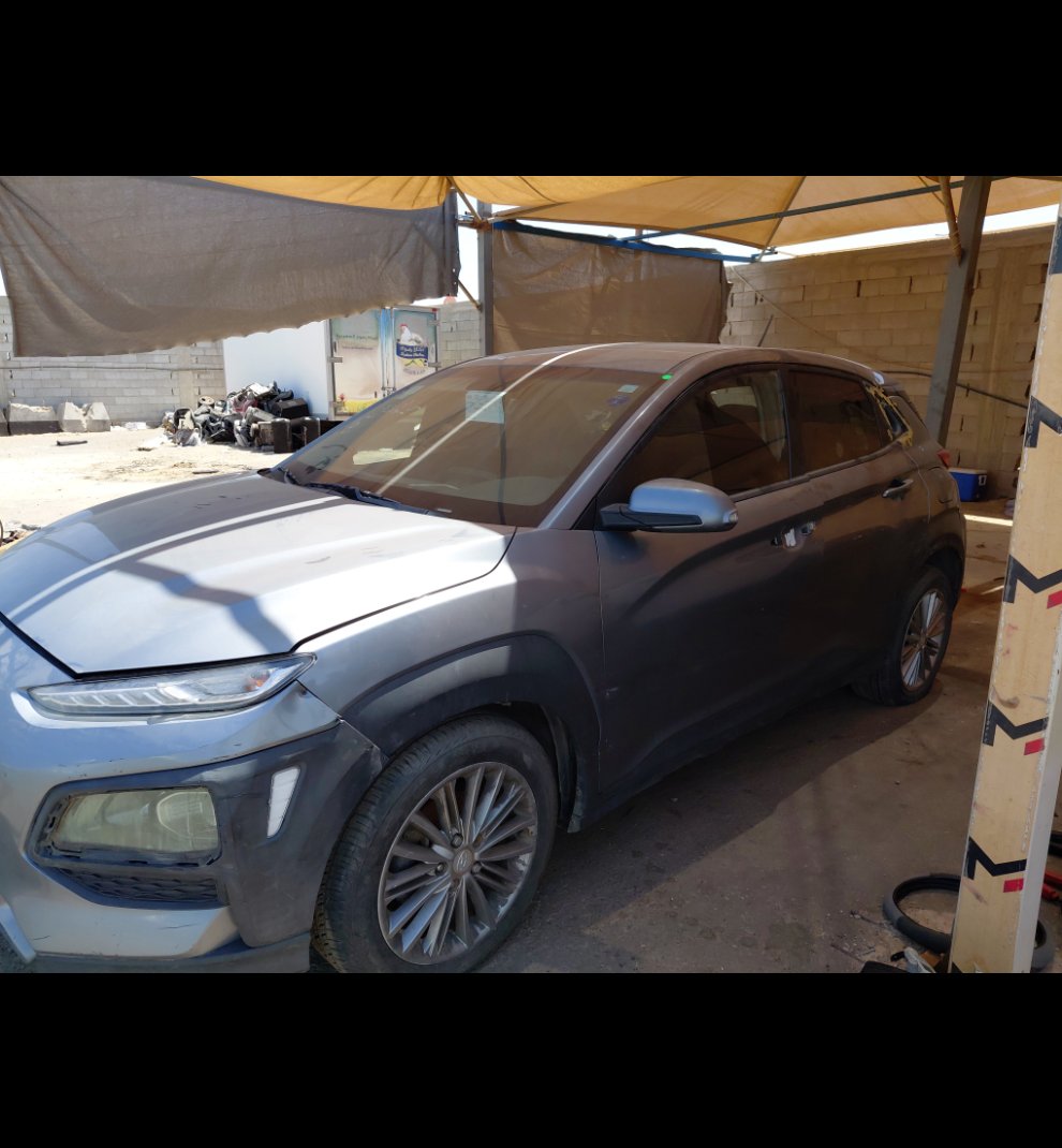 Hyundai Kona  2020 image