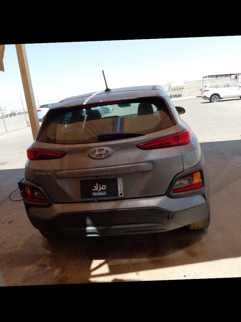 Hyundai Kona  2020 image