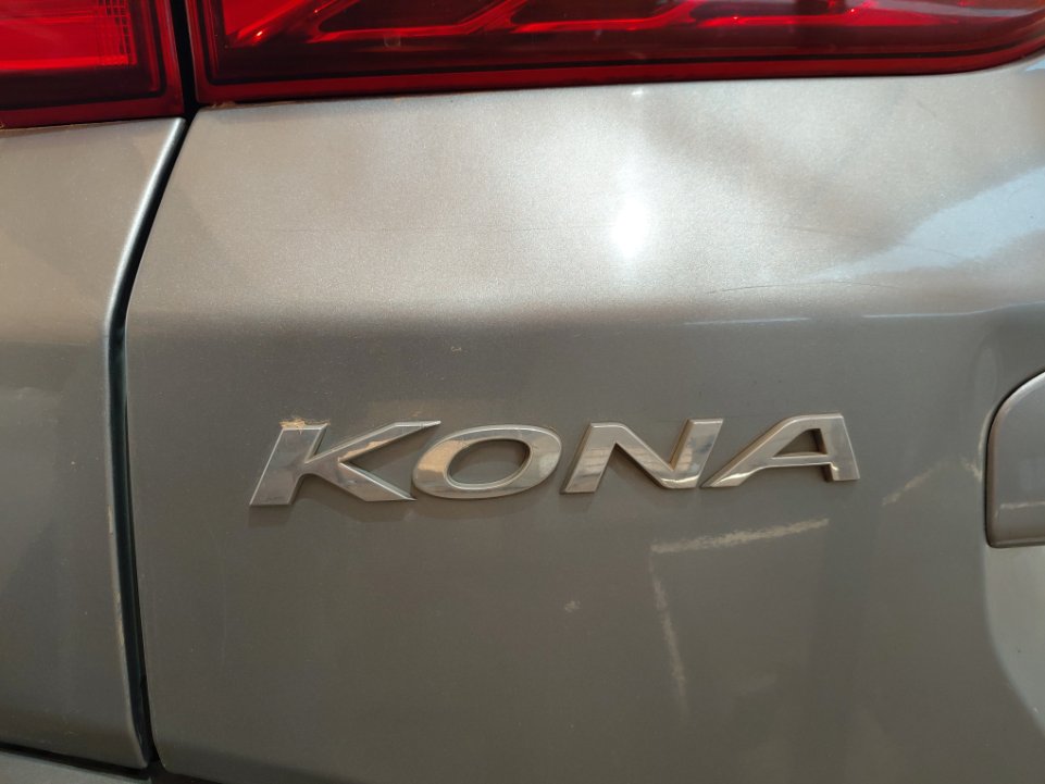 Hyundai Kona  2020 image