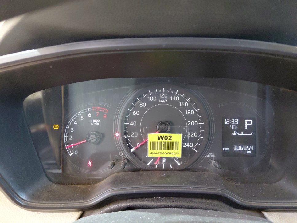 Toyota Corolla  2020 image