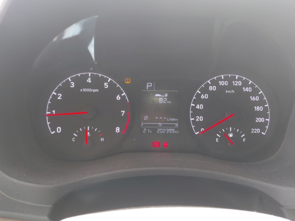 Hyundai Accent  2020 image