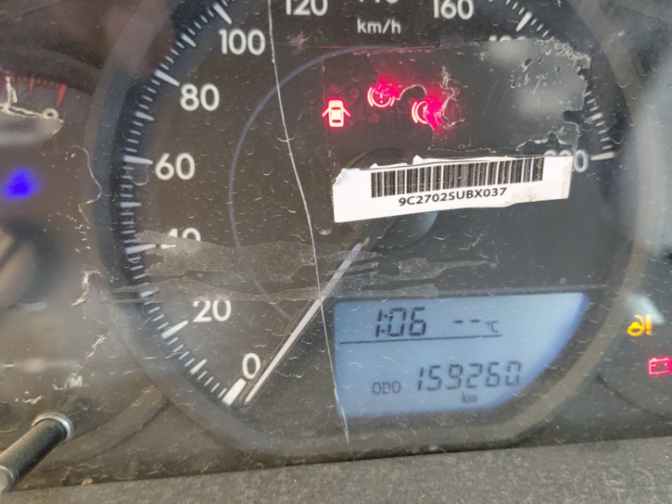 تويوتا يارس  2019 image