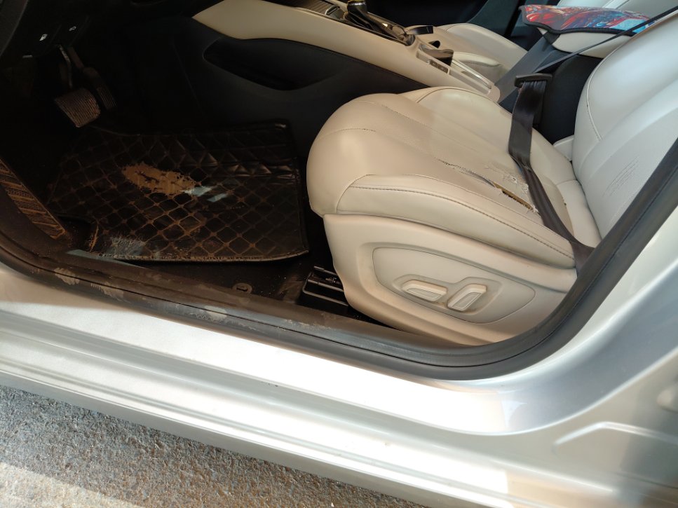 إم جي 5  2021 image