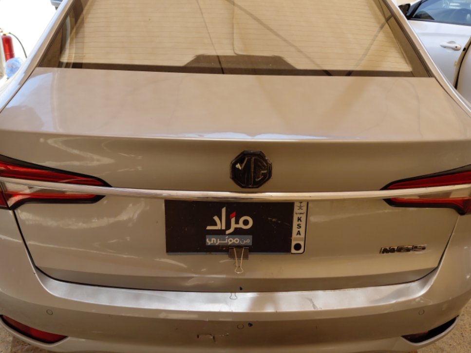 إم جي 5  2021 image