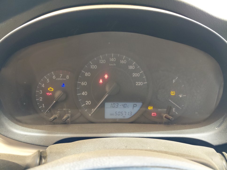 Toyota Yaris  2019 image