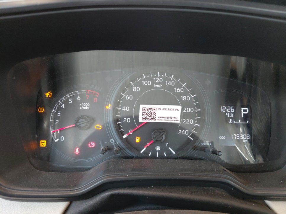 Toyota Corolla  2021 image