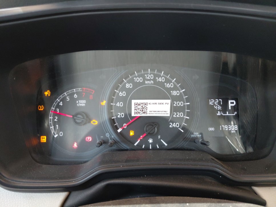 Toyota Corolla  2021 image