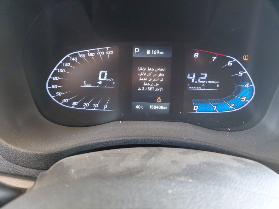 Hyundai Accent  2023 image