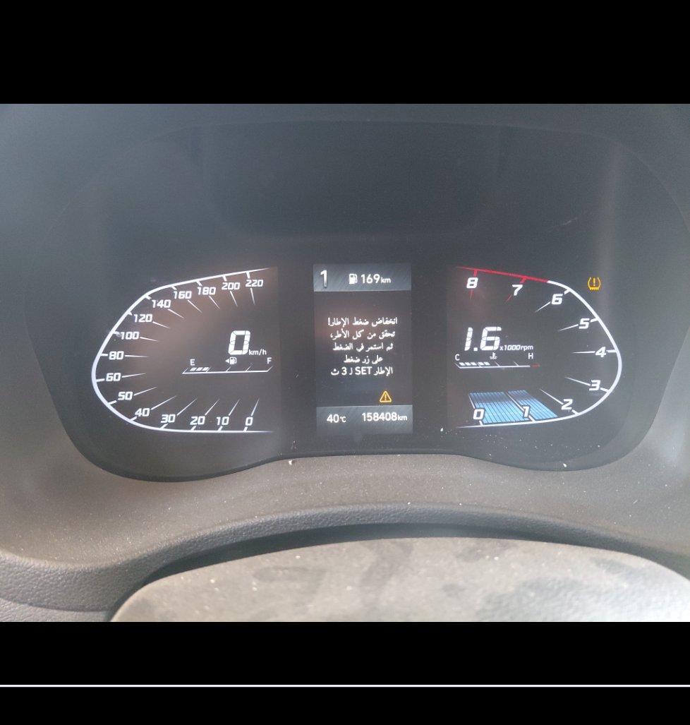 Hyundai Accent  2023 image