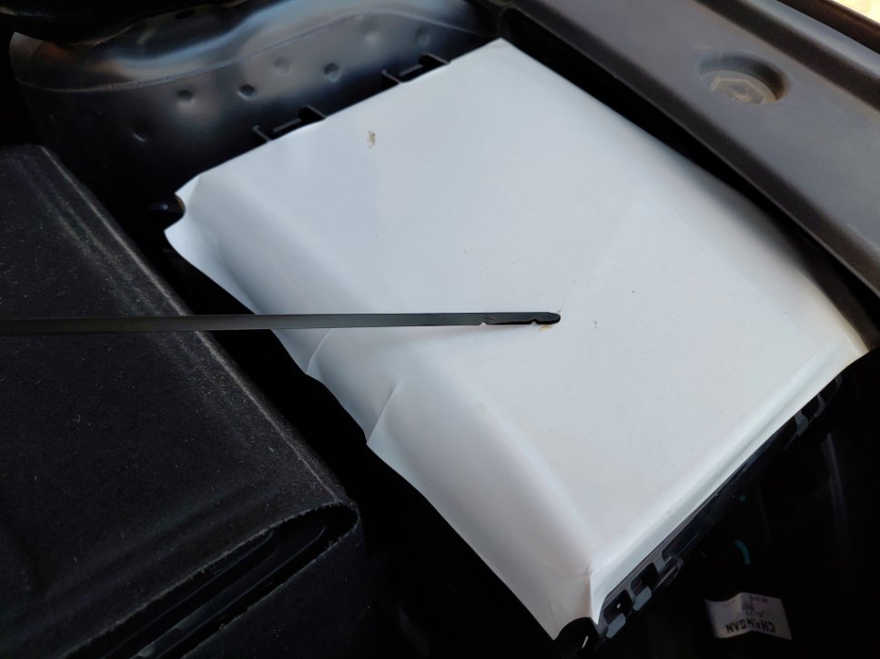 Changan UNI-V  2024 image