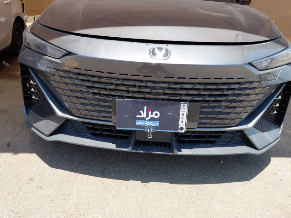 Changan UNI-V  2024 image