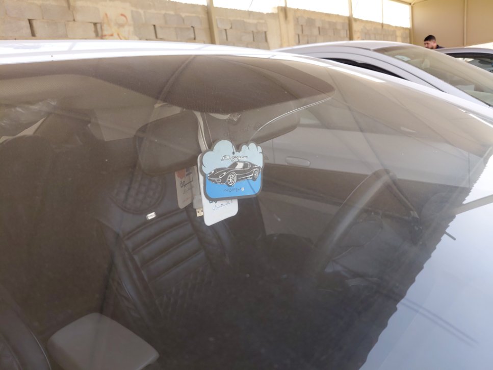 Hyundai Elantra  2020 image