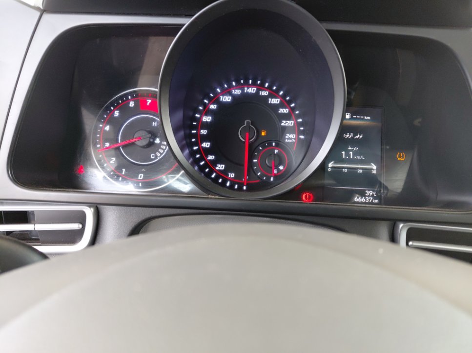 Hyundai Elantra GL 2023 image