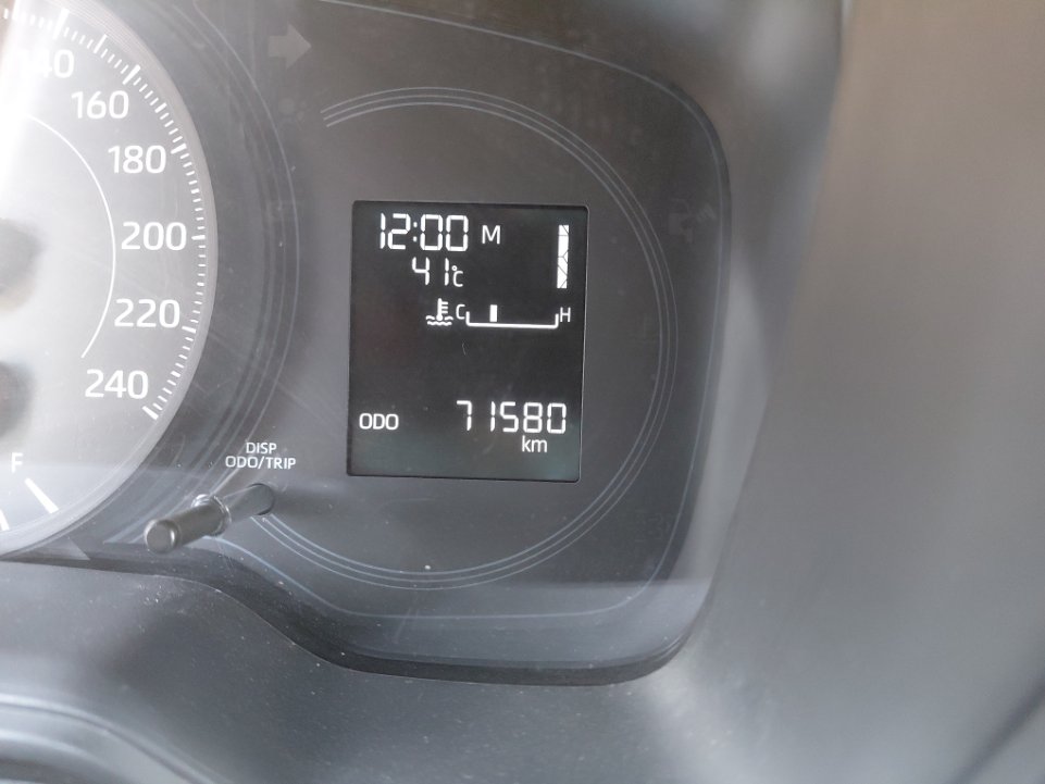 تويوتا كورولا XLI 2023 image