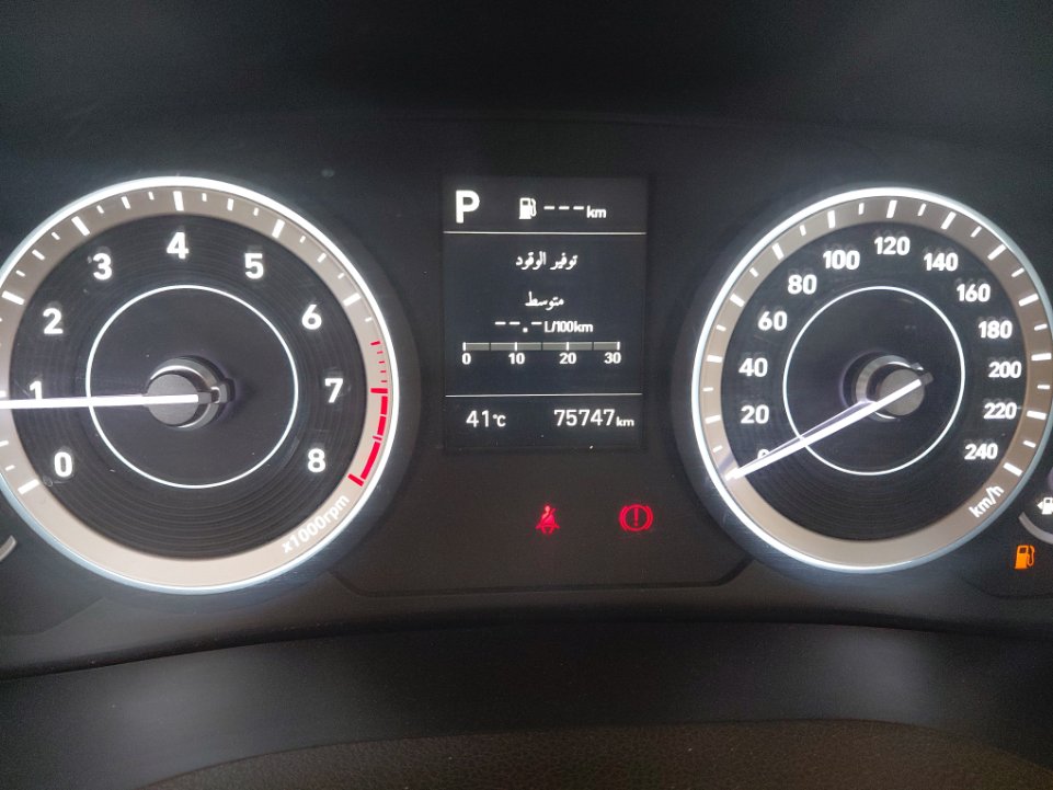 Hyundai Creta SMART  2021 image