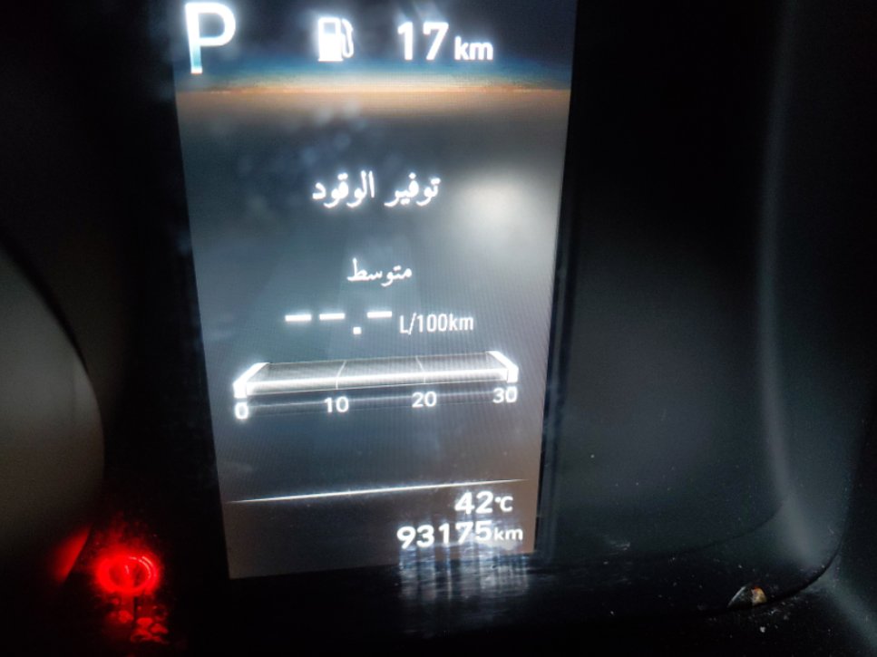 هيونداي إلنترا SMART  2023 image