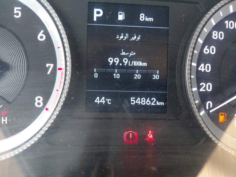 هيونداي سوناتا SMART  2022 image