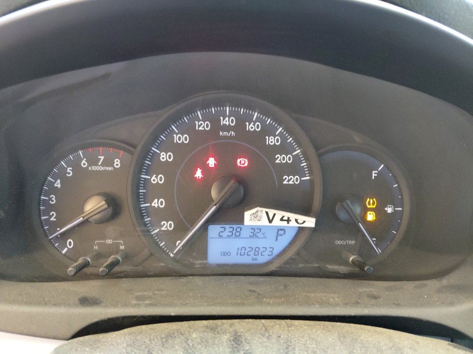 تويوتا يارس  2020 image