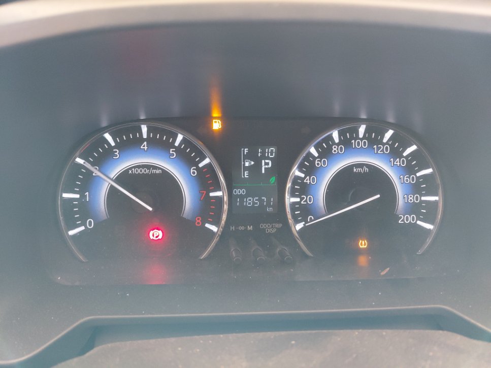 تويوتا راش  2023 image