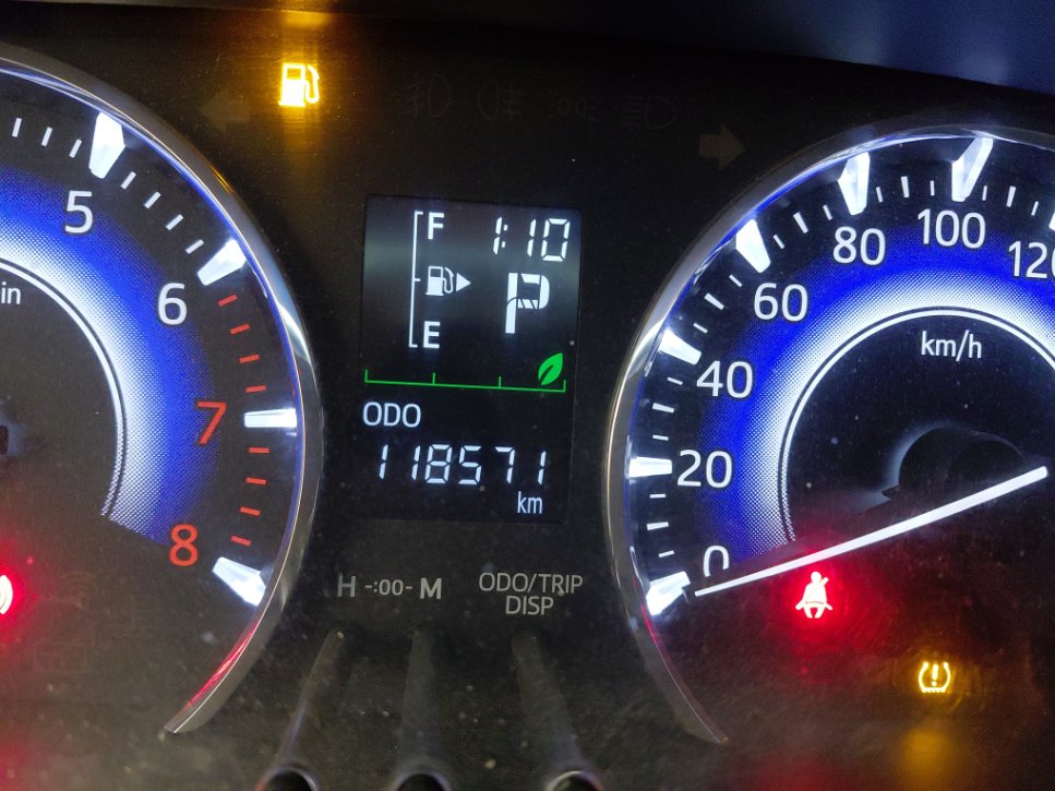 تويوتا راش  2023 image