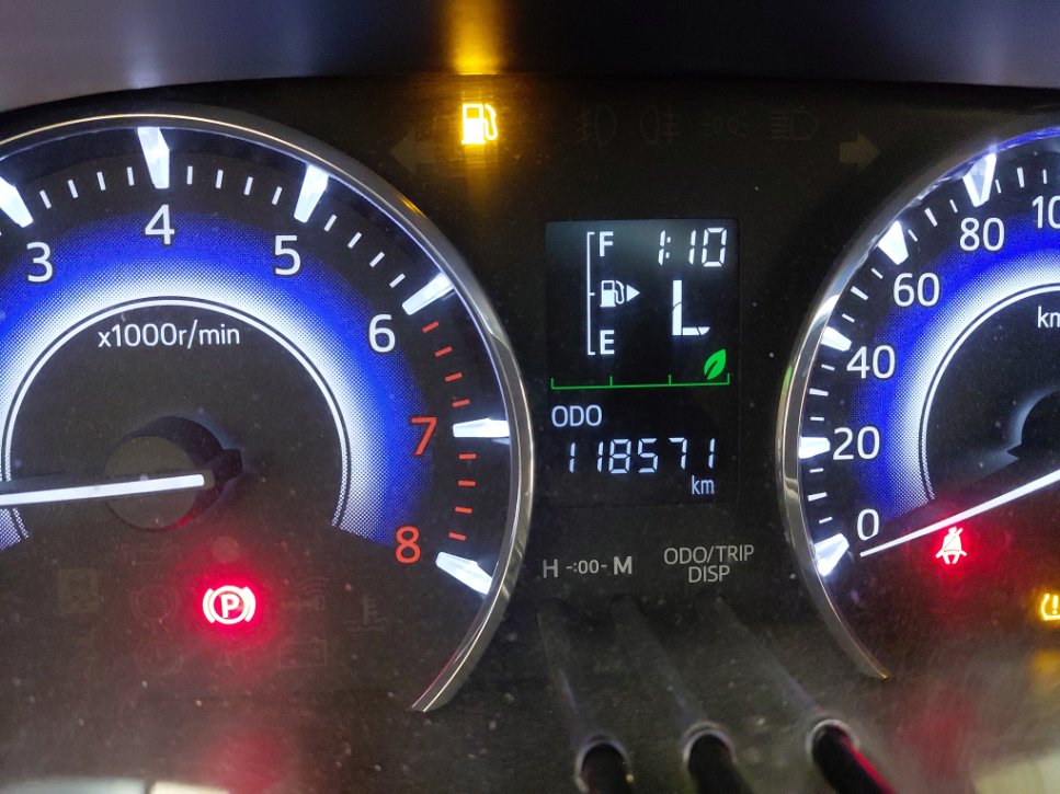 تويوتا راش  2023 image