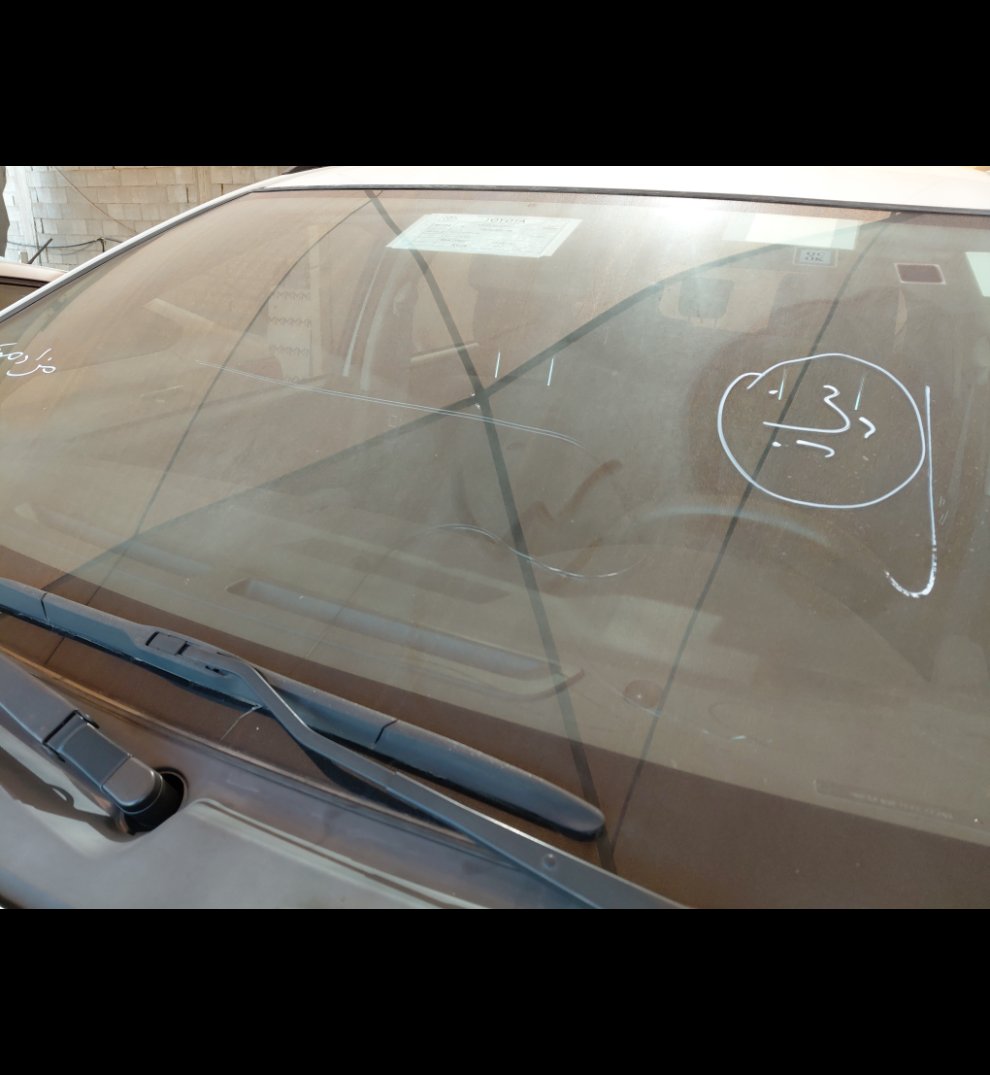 تويوتا راش  2023 image