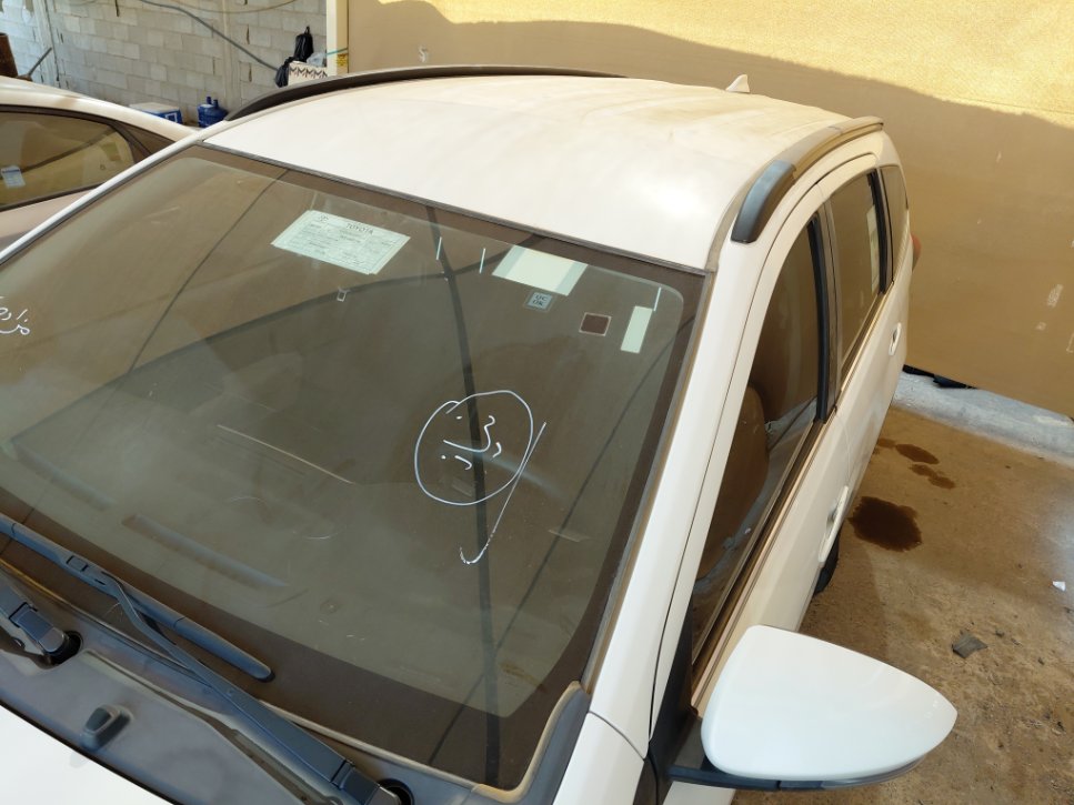 تويوتا راش  2023 image