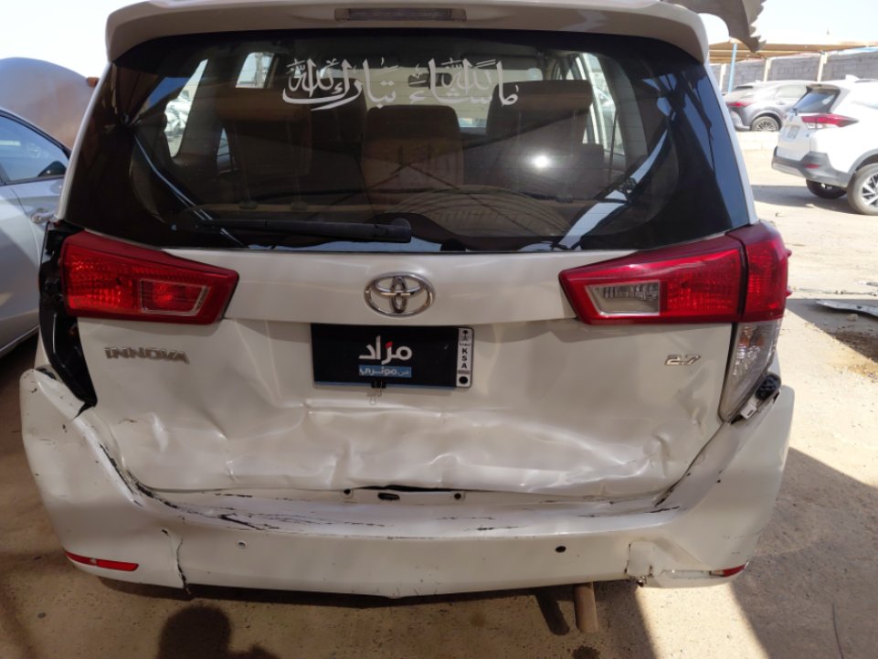 Toyota Innova  2020 image