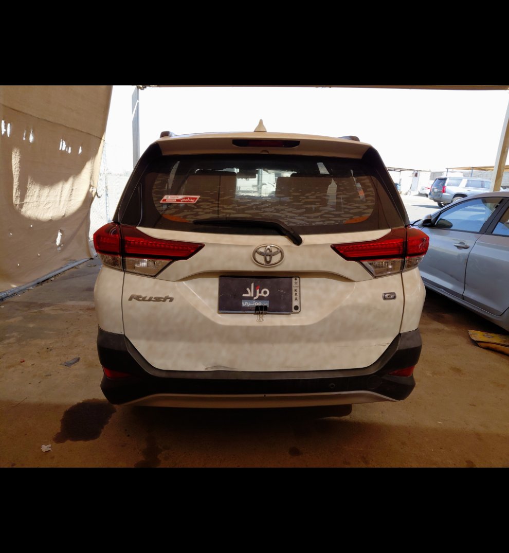 تويوتا راش  2023 image