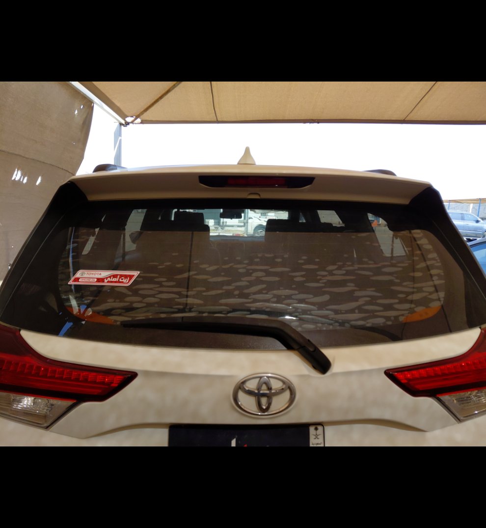 تويوتا راش  2023 image