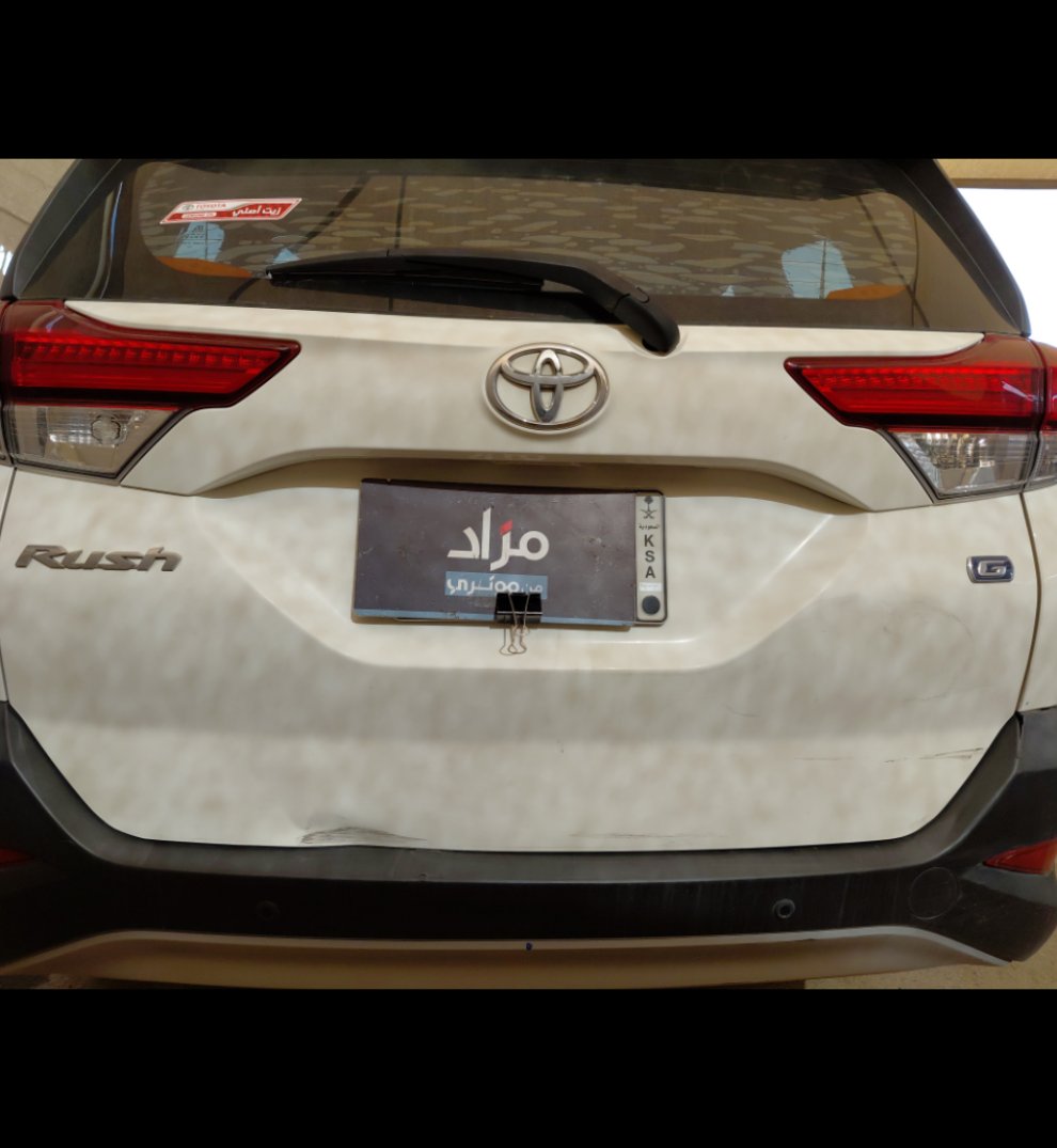 تويوتا راش  2023 image