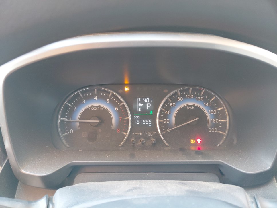 تويوتا راش  2023 image