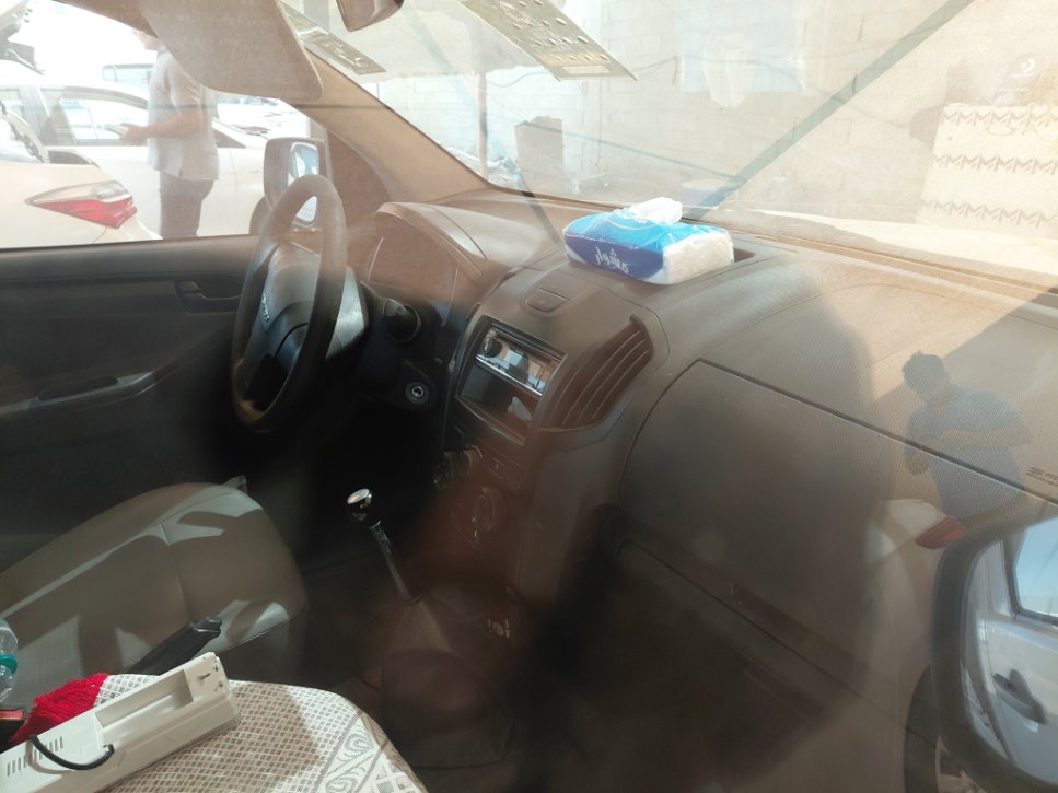 ايسوزو ديماكس  2021 image