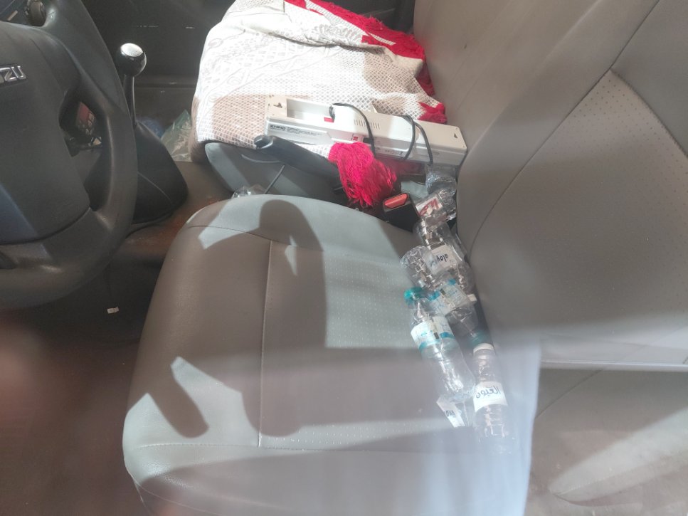 ايسوزو ديماكس  2021 image