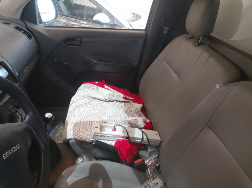 ايسوزو ديماكس  2021 image