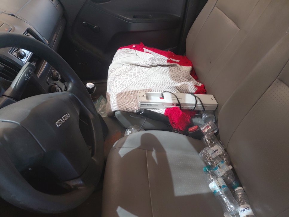 ايسوزو ديماكس  2021 image