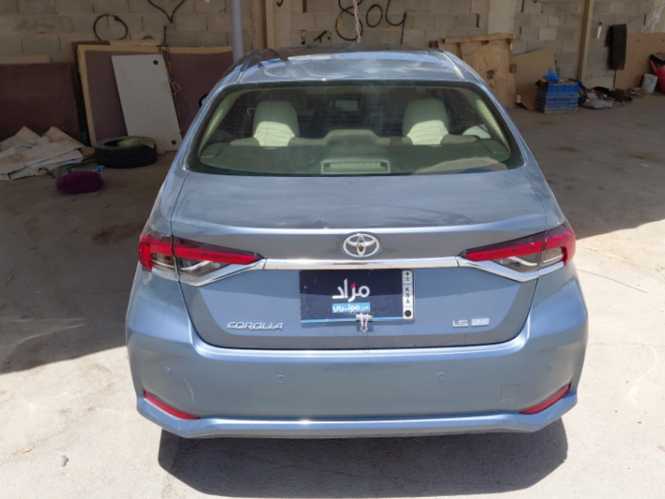 Toyota Corolla  2022 image