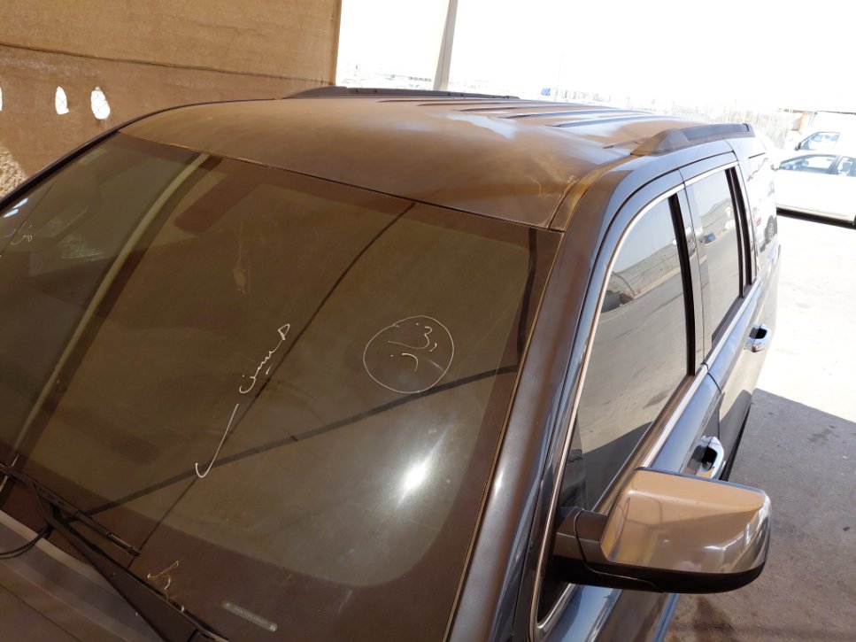 Chevrolet  Tahoe  2020 image