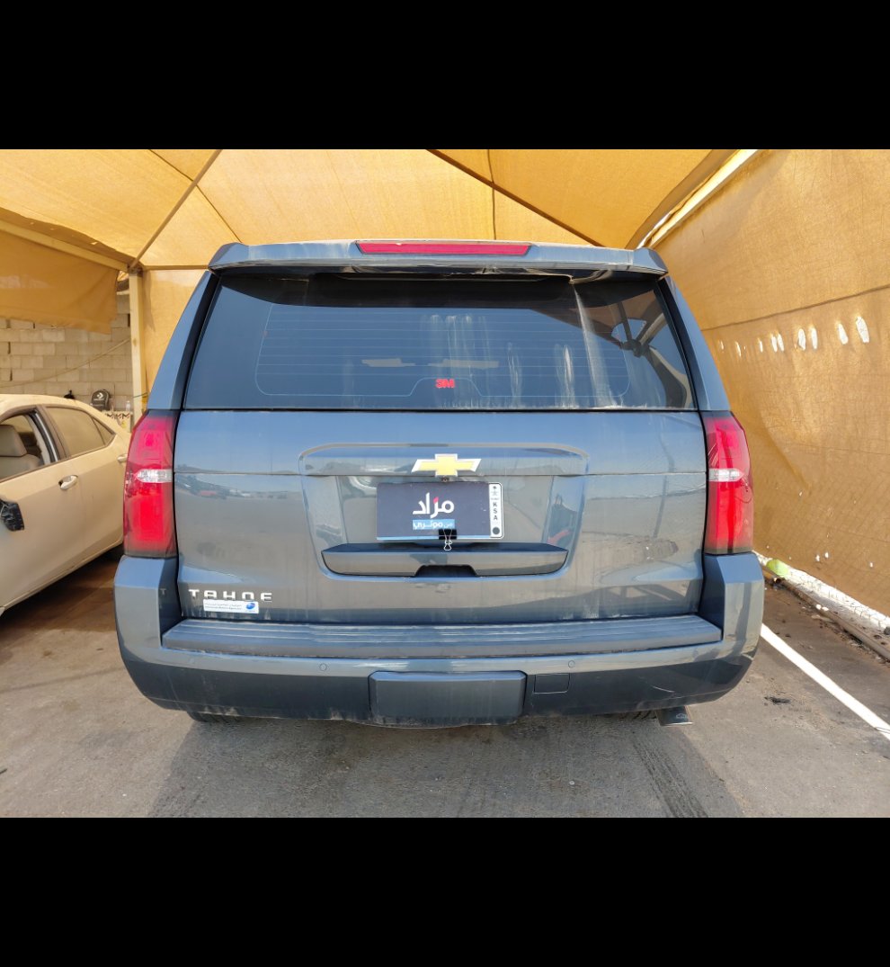Chevrolet  Tahoe  2020 image
