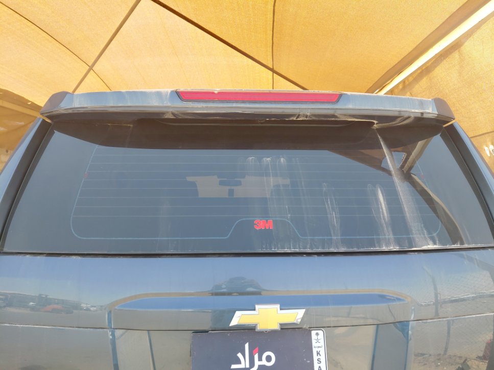 Chevrolet  Tahoe  2020 image