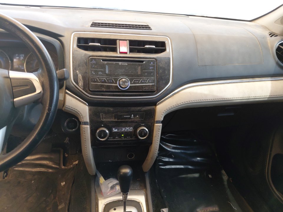 تويوتا راش  2020 image