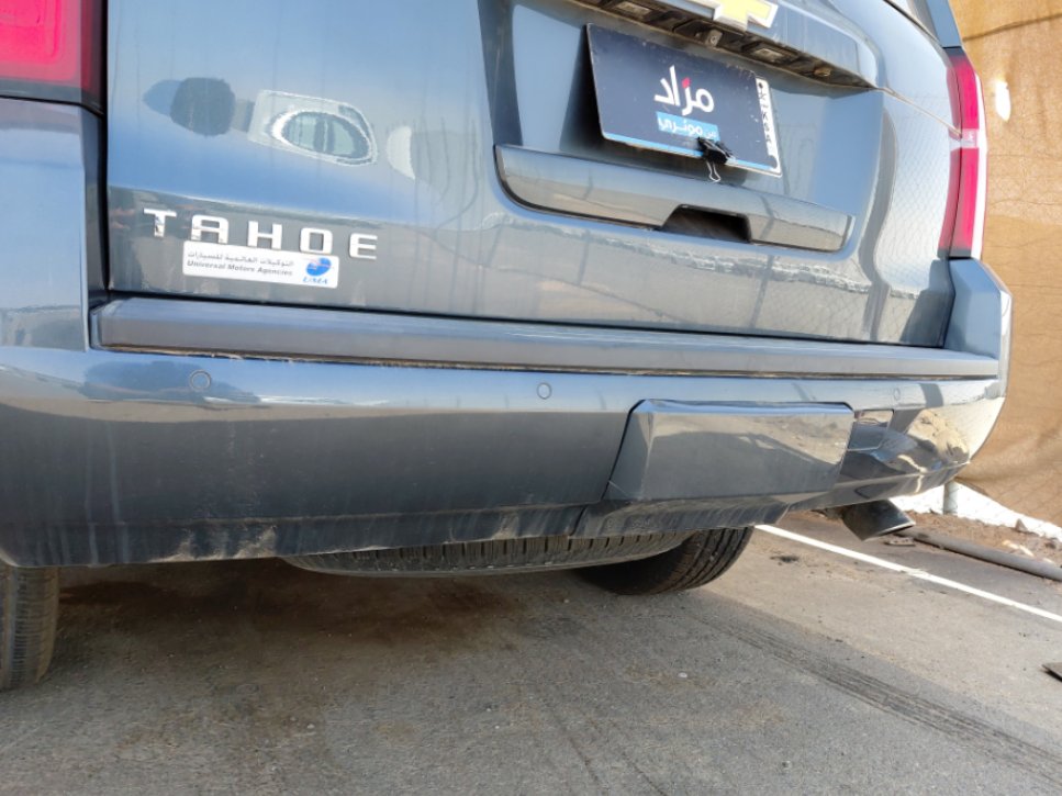 Chevrolet  Tahoe  2020 image