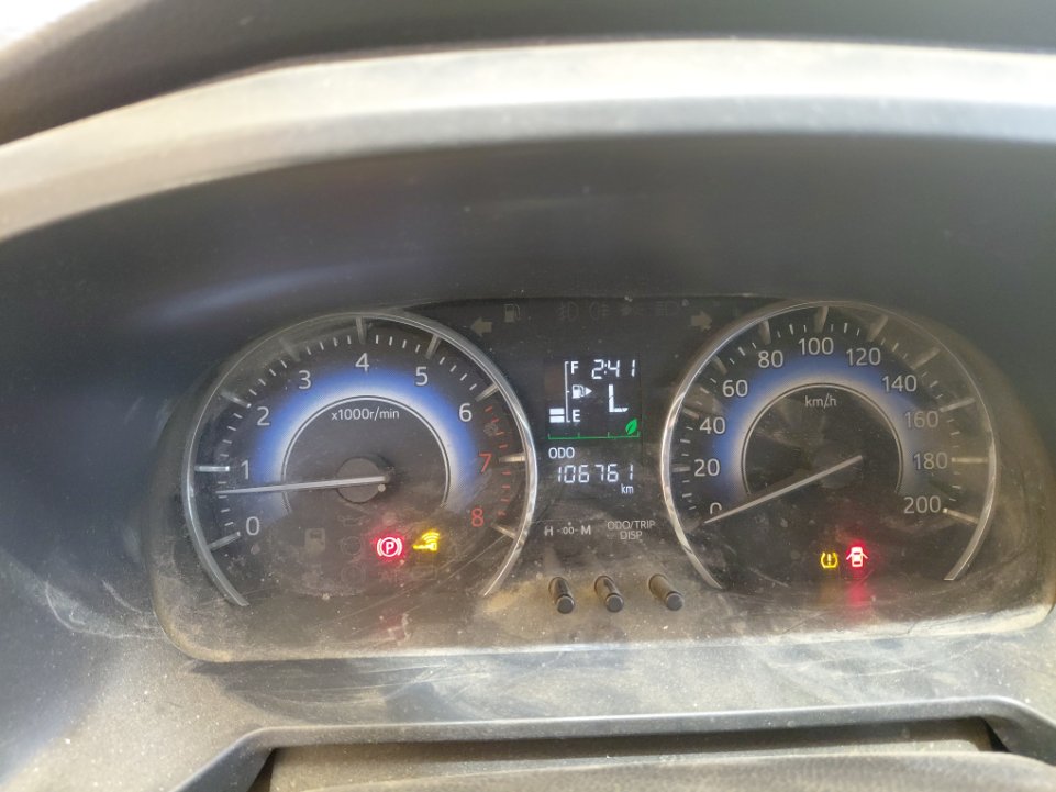 تويوتا راش  2020 image