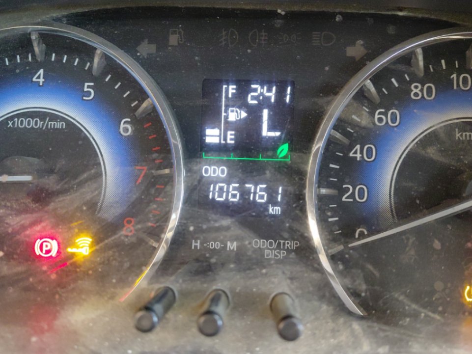 تويوتا راش  2020 image